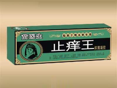止痒王抑菌凝胶