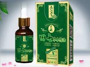 田七草本精油