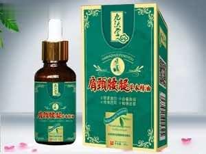 肩颈腰腿草本精油
