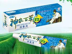 神农百草湿毒清