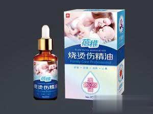 烧烫伤精油