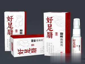 脚癣抑菌剂
