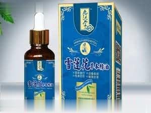 雪莲花草本精油