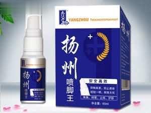 扬州喷脚王