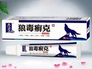 狼毒癣克软膏