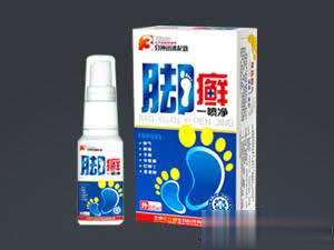 脚癣一喷净