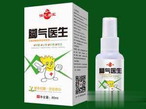 脚气医生-抑菌喷剂