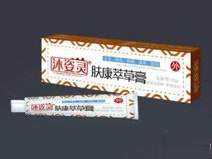 肤康萃草膏
