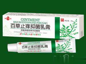 百草止痒抑菌膏