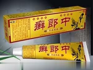 癣朗中中药乳膏