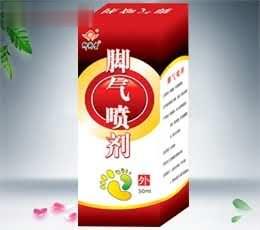 脚气喷剂
