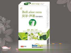 贝尔芦荟抑菌喷剂
