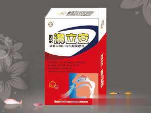 贝尔濞立安抑菌喷剂