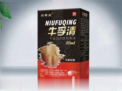 牛孚清喷剂（干癣专用）
