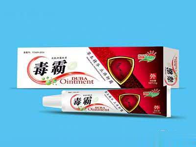 毒霸抑菌软膏