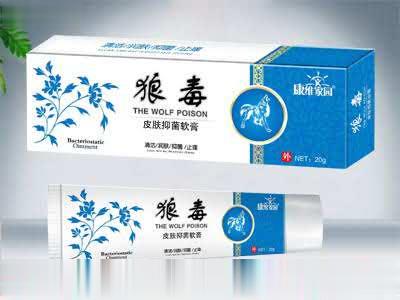 狼毒皮肤抑菌软膏
