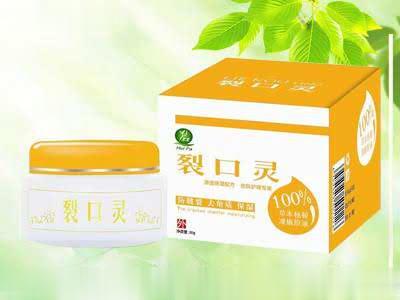 裂口灵