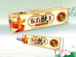 东方肤王