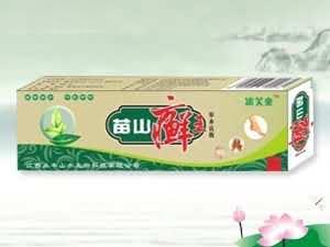 苗山癣王