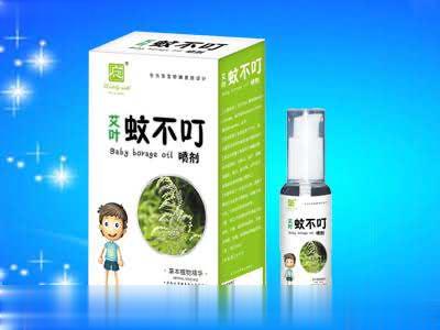 艾叶蚊不叮喷剂