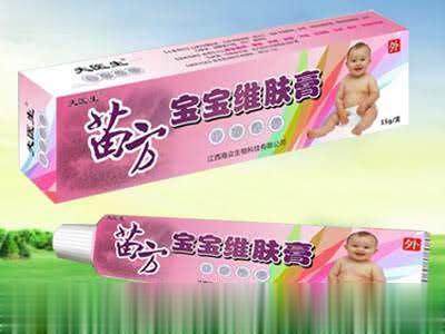 苗方宝宝维肤膏