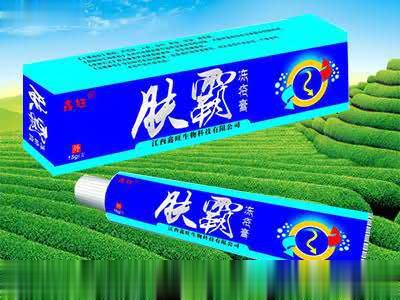 肤霸 冻疮膏
