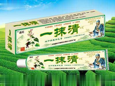一抹清  草本乳膏