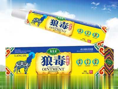 狼毒抑菌膏