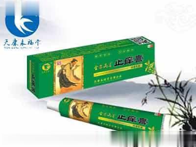 金农画草止痒膏
