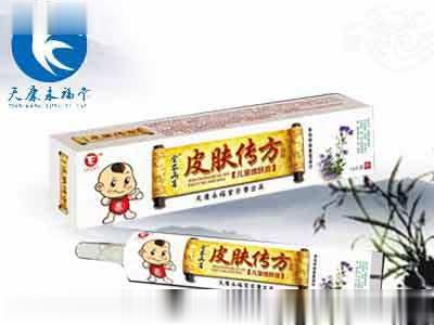 皮肤传方儿童维肤膏