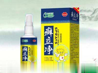 癣立净抑菌喷雾剂