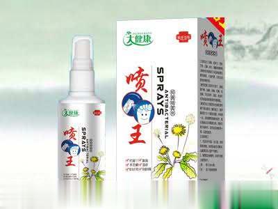 喷脚王抑菌喷雾剂