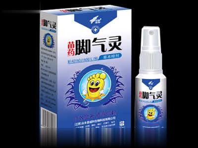 脚气灵