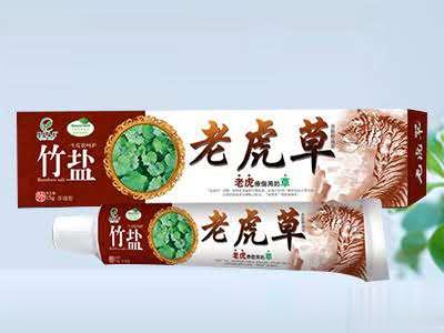 老虎草软膏