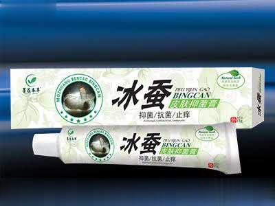 冰蚕皮肤抑菌膏