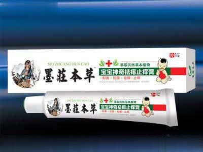 宝宝神奇祛痱止痒香膏