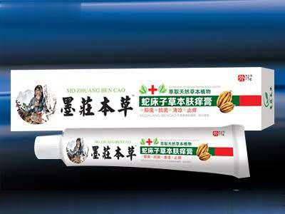 蛇床子草本肤痒膏