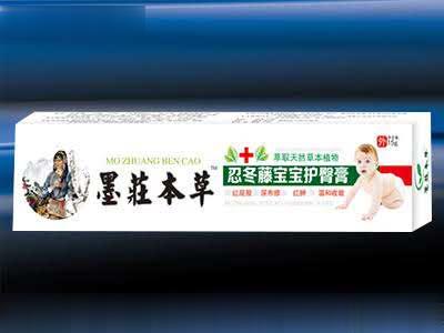 忍冬藤宝宝护臀膏
