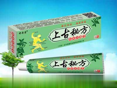 上古秘方 风湿止痛膏