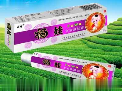 福娃 宝宝维肤膏