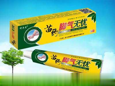 苗药 脚气无忧
