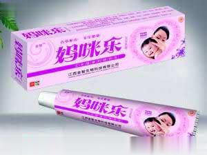 妈咪乐