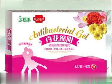百花缩阴