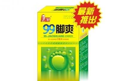 丁教授99脚爽喷剂