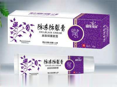 防冻防裂软膏皮肤抑菌软膏