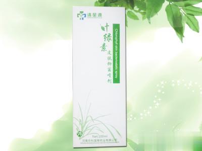 叶绿素皮肤抑菌喷剂