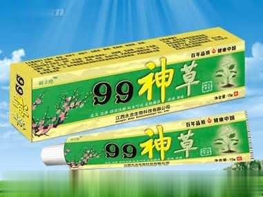 99神草癣清乳膏