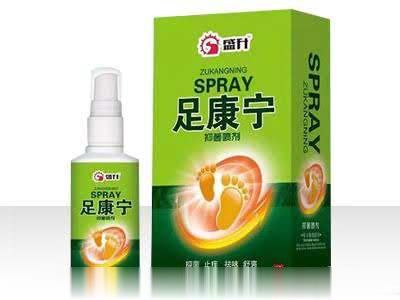 足康宁抑菌喷剂
