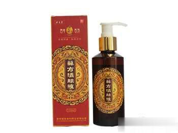 藓方清肤液