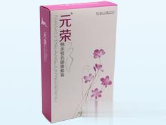 纳米银抗菌液喷雾剂